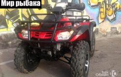 Квадроцикл KV Feishen 300 в Костроме - объявление №1650036