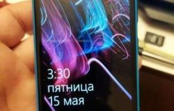 Nokia Lumia 720, 8 ГБ, б/у в Туле - объявление №1651078