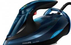 Утюг philips GC5034/20 в Ростове-на-Дону - объявление №1658594