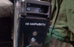 Обогреватель электрический в Улан-Удэ - объявление №1660783