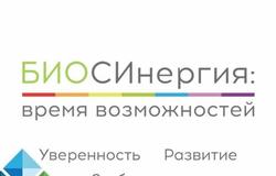 Предлагаю работу : Онлайн-менеджер в Иваново - объявление №166802