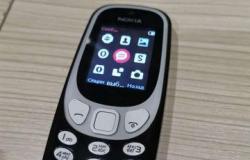Телефон Nokia в Биробиджане - объявление №1676018