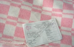 Продам: Одеяло байковое  в Рязани - объявление №167623