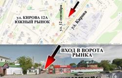 Новый скоростной велосипед dinos в Ульяновске - объявление №1684408