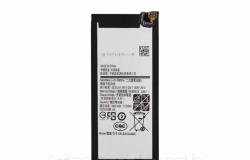 Аккумулятор для Samsung A520F/J530F Galaxy A5 /J5 в Майкопе - объявление №1684562