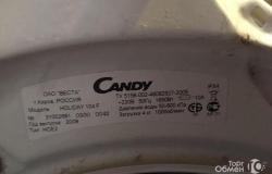 Стиральная машина на запчасти Candy 104 F в Твери - объявление №1688155