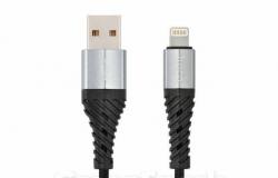 Кабель USB hoco X38 для iPhone Lightning 8 pin 1м в Майкопе - объявление №1693452