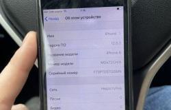 Apple iPhone 6, 16 ГБ, б/у в Москве - объявление №1698350