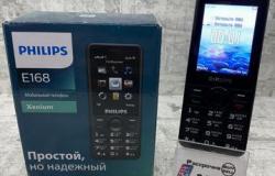 Philips Xenium E168, 30.72 МБ, б/у в Ступино - объявление №1707145