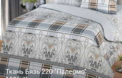 Продам: Постельное белье в Воткинске - объявление №1711738