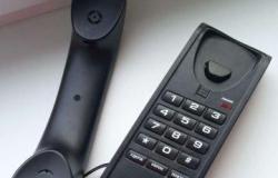 Телефон в Кемерово - объявление №1714264