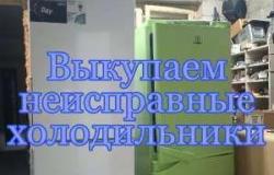 Indesit SB167.027 в Иваново - объявление №1716949