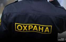 Предлагаю работу : Требуется охранник в Воронеже - объявление №172336