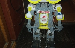 Продам: Продам робота миканоида G15 в Москве - объявление №172713
