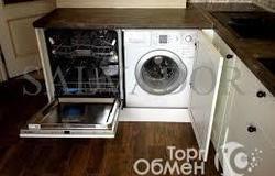 Предлагаю: Ремонт, Стиральных-Посудомоечных-машин.  в Петропавловске-Камчатском - объявление №172740