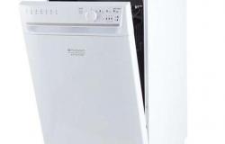 Посудомоечная машина (45 см) Hotpoint-Ariston adlk в Костроме - объявление №1728104