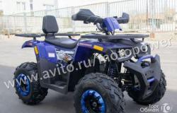 Квадроцикл Avantis Hunter 200 New LUX синий в Иркутске - объявление №1733606