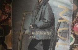 Куртка Mariella Burani оригинал в Санкт-Петербурге - объявление №1733857