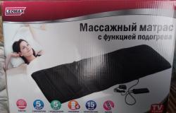 Продам: Новые 2 штуки  в Новосибирске - объявление №1737033