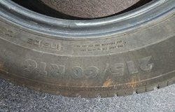 Продам: Продаю летнюю резину R16 Nokian Tyres б/у в Москве - объявление №173759