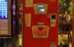 Продам: Автомат по продаже газированной воды в Курске - объявление №174234