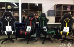 Игровые компьютерные кресла в Калининграде - объявление №1742506