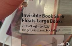 Полка для книг umbra невидимая в Уфе - объявление №1743611