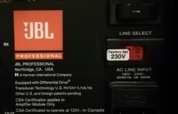 Продам: JBL PRX515 в Балашихе - объявление №175189