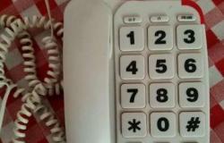 Стационарный телефон кхт-869 в Чебоксарах - объявление №1753434