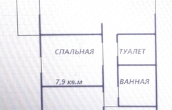 Квартира, 74,9 м² 9 эт. в Петрозаводске - объявление №176129