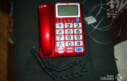 Телефон стационарный с большими цифрами в Москве - объявление №1764274