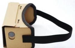 Очки виртуальной реальности в Махачкале - объявление №1767965