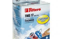 Фильтр для пылесоса thomas - Filtero TMS 17 Экстра в Владивостоке - объявление №1769865
