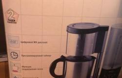 Кофеварка в Тюмени - объявление №1770368