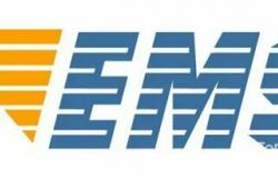 Предлагаю: EMSVDK-сервис перевозки ваших товаров в Владивостоке - объявление №1771744