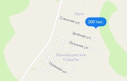 Участок 10 сот. под строительство в Томске - объявление №177635