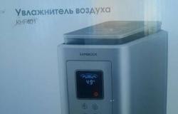 Увлажнитель воздуха новый в Орле - объявление №1778448