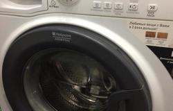 Продам: продам стиральную машину в Коломне - объявление №177862
