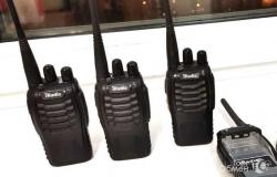 Радиостанции iRadio 310 в Челябинске - объявление №1779452