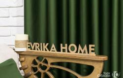 Шторы Аврора (темно-зеленый) Evrika Home в Симферополе - объявление №1780902