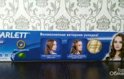 Щипцы для волос новые в Йошкар-Оле - объявление №1782091