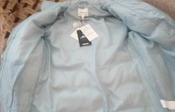Продам: Продам куртку женскую в Сатке - объявление №178883