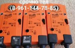 Куплю: Куплю электропривода belimo дорого срочно тел 89611447885 в Москве - объявление №178903