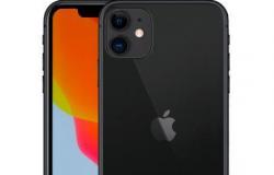 Apple iPhone 11, 128 ГБ, новое в Челябинске - объявление №1789196