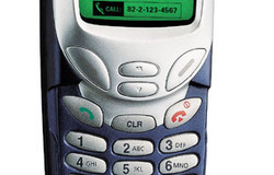 Мобильный телефон Samsung A890 Б/У в Лысьве - объявление №179223