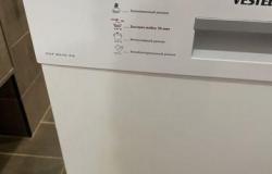 Посудомоечная машина vestel в Оренбурге - объявление №1795294