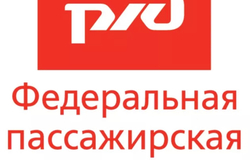 Предлагаю работу : Проводник пассажирского вагона АО «ФПК» в Москве - объявление №179782