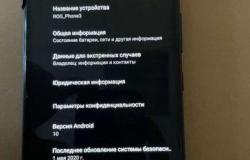 ASUS Rog Phone 3, 128 ГБ, отличное в Калуге - объявление №1798665