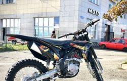 Мотоцикл BSE Z5 в наличии. рассрочка в Белгороде - объявление №1798824