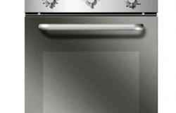 Газовый духовой шкаф Foster (Фостер) 7145 300 S45 в Ярославле - объявление №1798906